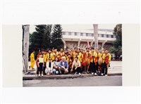 〈86年南區大專院校社團博覽會〉照片藏品圖，第1張